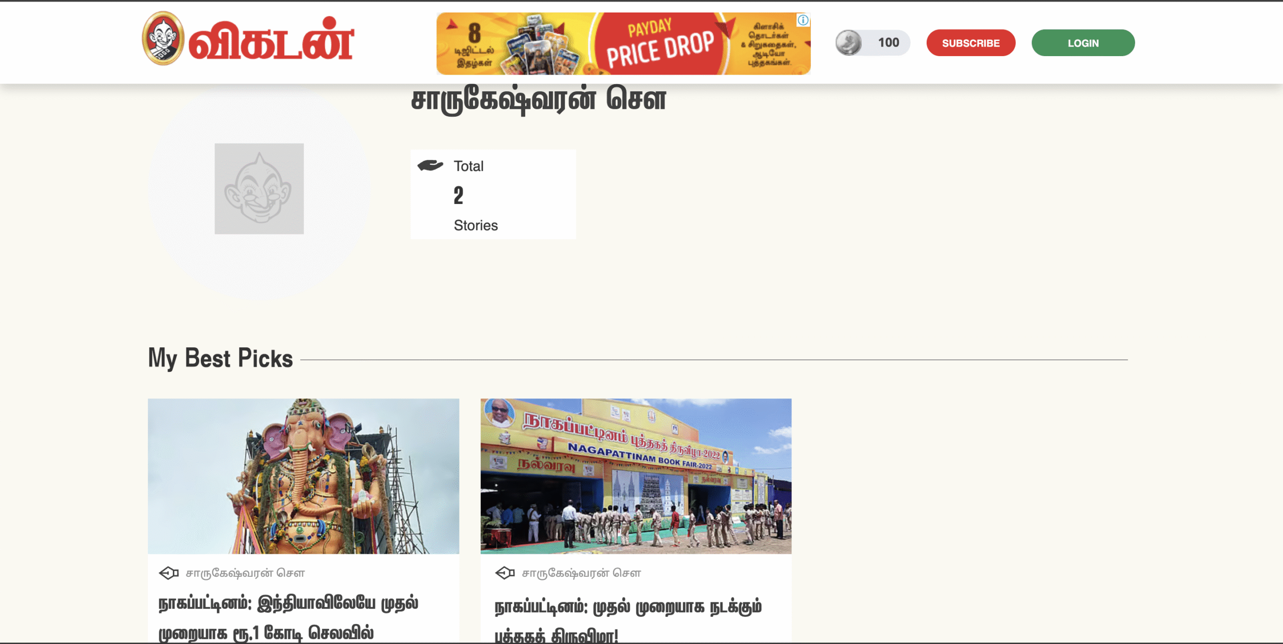 Screenshot 2025-05-08 at 11.02.29 AM